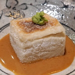 Tokihami - お通し　焼き胡麻豆腐