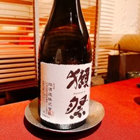 クラージュ - 