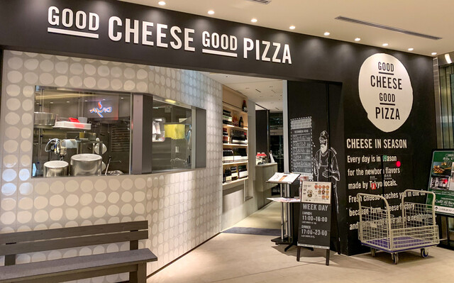 GOOD CHEESE GOOD PIZZA 日比谷>