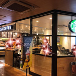 STARBUCKS COFFEE - 