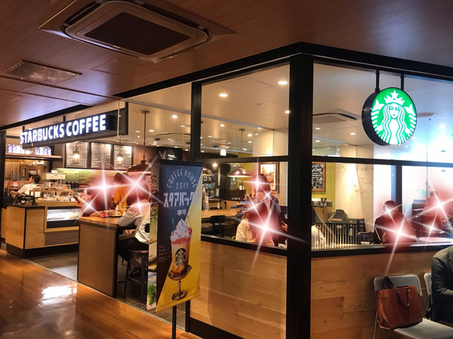 スターバックスコーヒー 天王寺ミオ プラザ館店 Starbucks Coffee 天王寺 コーヒー専門店 食べログ