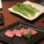 焼肉 虎龍 - 