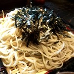 Shingozensoba Shinramen Kura No Men - 