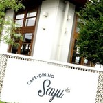 Cafe+Dining Sayu - 