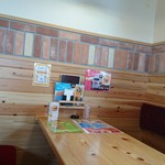 珈琲所コメダ珈琲店 - テーブル席