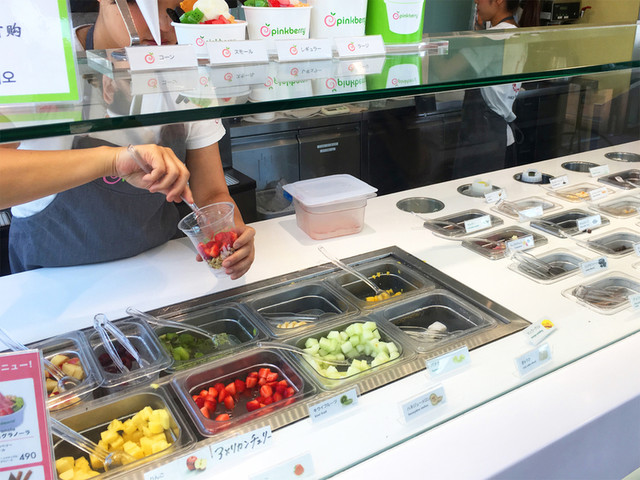 ピンクベリー 大濠公園店 Pinkberry 大濠公園 カフェ 食べログ