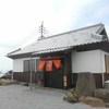 島原手延べうどんの店 どんどん うどん