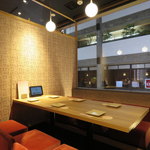 全席個室 ウメ子の家 - 