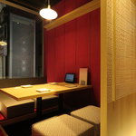 全席個室 ウメ子の家 - 