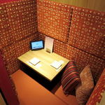 全席個室 ウメ子の家 - 