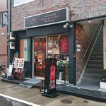 アロマズ オブ インディア - 