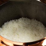 Koshihikari “Diamond Rice” from Sado Island