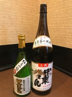 Yakiniku Kurogyuu Ten - 木曽谷の地酒　中乗さん