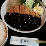 Tonkatsu Udagawa - 