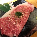 Yakiniku Dainingu Buruzu - 