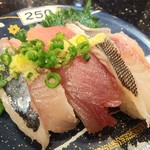 独楽寿司 - 本日のおすすめメニューからいちおし三点盛370円