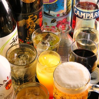 気軽に単品飲み放題プランもあります！2時間1,980円♪