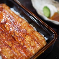 うなぎ時任 - 