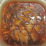 Gyouza No Oushou - 麻婆豆腐