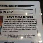 Burger Stand Tender - 