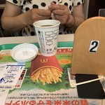 Makudonarudo - 2019/06 