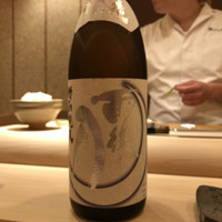 鮨 いしやま - 