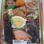 千歳屋 - おかずたっぷり！海苔弁当