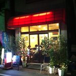 海燕 - お店の雰囲気