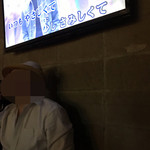 NEIRO - 大勢やからソファー席ね♪