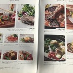 RESTAURANT ILE DE RE’ OKINAWA - 