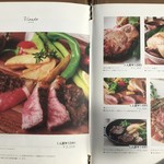 RESTAURANT ILE DE RE’ OKINAWA - 