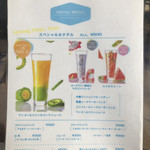 RESTAURANT ILE DE RE’ OKINAWA - 