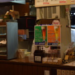 Taisha Karaage Koumidori - 1906_唐揚げ専門 光海どり_店内