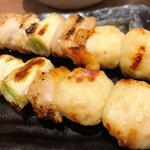 Yakitori Senta - 