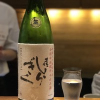 祇園 さゝ木 - 