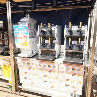 BBQ&ビアガーデン Bony Chops_0