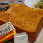 Gasuto - 厚切りトースト