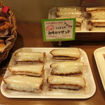 むぎの蔵 - 