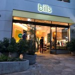 bills - 