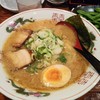 まけんきラーメン