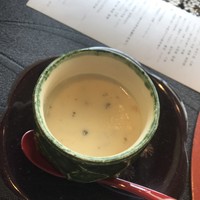 青山 星のなる木 - 