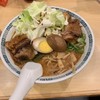 桂花ラーメン 新宿ふぁんてん