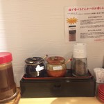 とんかつ檍のカレー屋 いっぺこっぺ - 卓上の岩塩とか