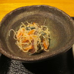 Shu Mi No Mise Suishou - 小鉢