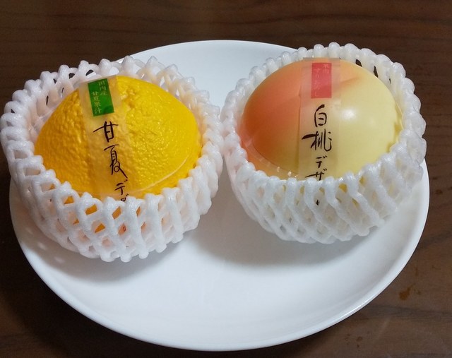 大黒屋 郡山15号売店 - 郡山（和菓子）の写真