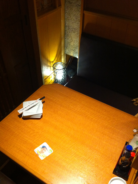 Uotami Akishima Minamiguchi Ekimae Ten photo 5