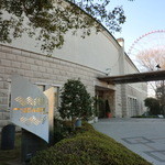 Restaurant Seaside - 葛西臨海公園駅から歩いて、シーサイド江戸川へ５
