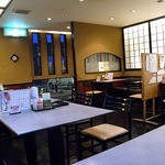 やわらかとんかつ 喜楽屋  - 