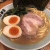 横浜らーめん 吉田家