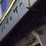ぴーぷる・ぴーぷ - 
